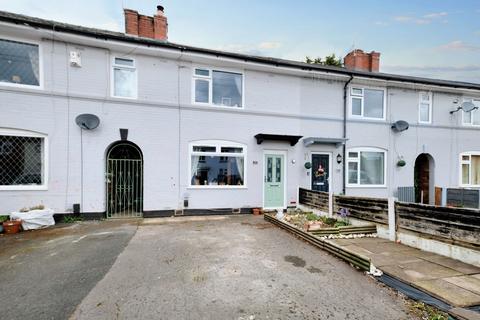 2 bedroom property for sale, Bakewell Road, Eccles, M30