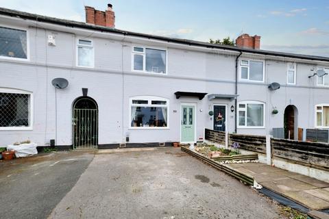 37 Bakewell Road, Eccles, Manchester, M30 7BE