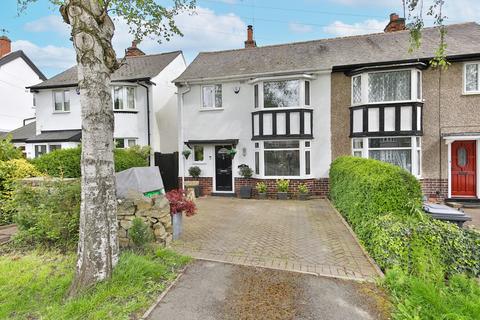 3 bedroom semi-detached house for sale, Storrs Road, Chesterfield S40