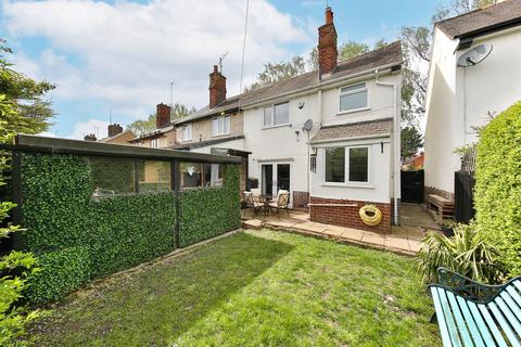 3 bedroom semi-detached house for sale, Storrs Road, Chesterfield S40