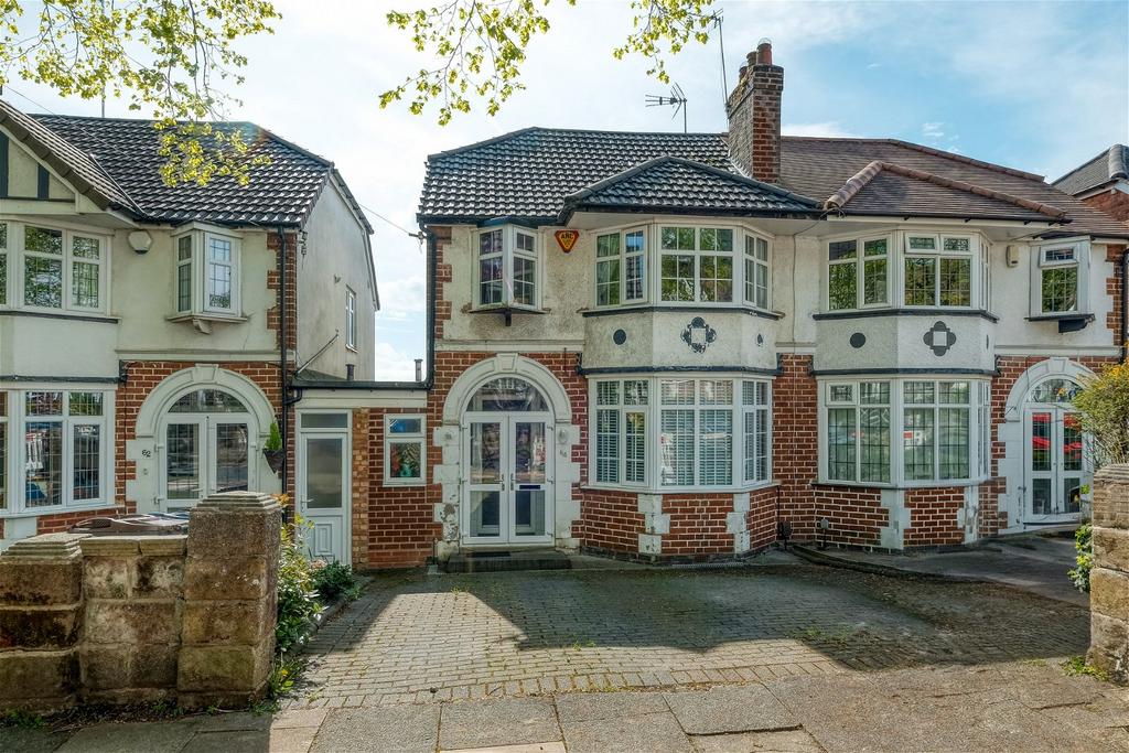Pamela Road, Northfield, Birmingham... 3 bed semidetached house for