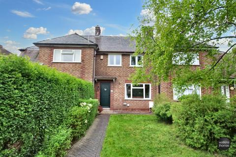 3 bedroom house for sale, Hinton Crescent, Hinton, Hereford, HR2