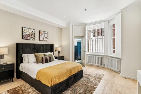 undefined, Rosary Gardens, South Kensington, London