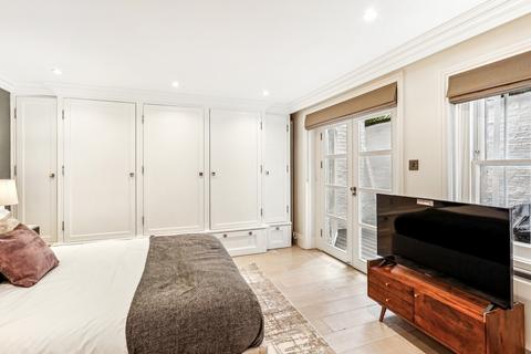 undefined, Rosary Gardens, South Kensington, London
