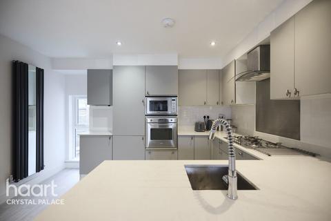 2 bedroom flat for sale, Rommany Road, London