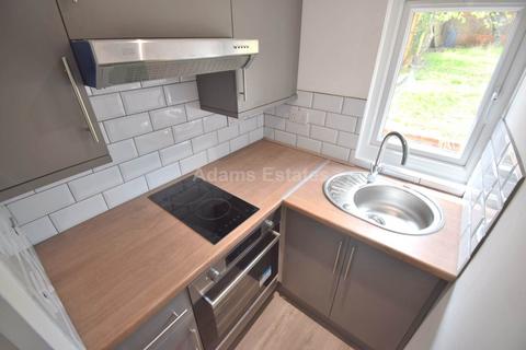 1 bedroom flat to rent, Oxford Road, Reading