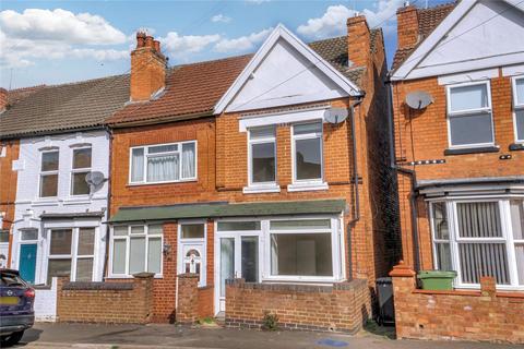 2 bedroom end of terrace house to rent, Worcester, Worcester WR3