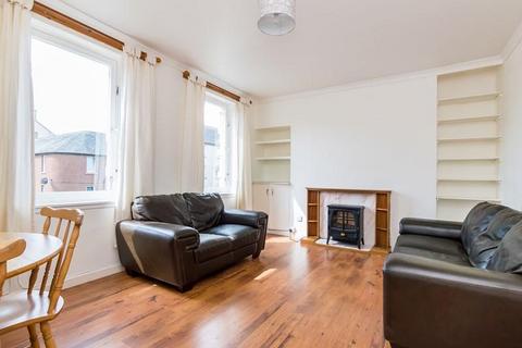 2 bedroom flat to rent, Ferry Road Avenue, Pilton, Edinburgh, EH4