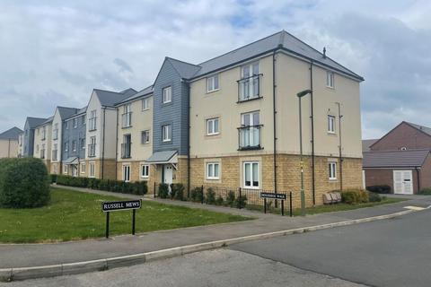 2 bedroom flat for sale, Moggridge Walk,  Witney,  OX29