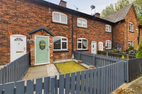 2 bedroom cottage for sale, Atherton, Manchester M46