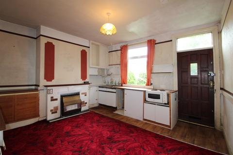 2 bedroom end of terrace house for sale, Carlton Lane, Rothwell