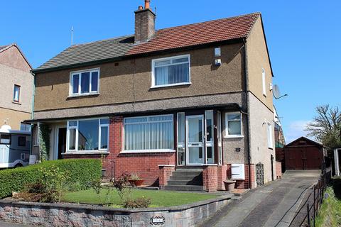 2 bedroom semi-detached house for sale, Endrick Drive, Balloch G83