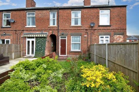 2 bedroom terraced house for sale, Elm Place, Chatsworth Road, Chesterfield, Derbyshire, S40 2BE