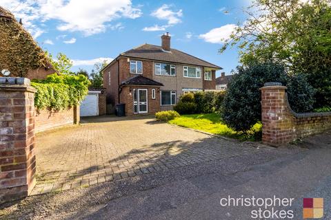 3 bedroom semi-detached house for sale, Cozens Lane West, Broxbourne, Hertfordshire, EN10 6QG