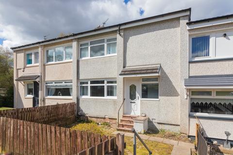 Coltness - 2 bedroom terraced house for sale