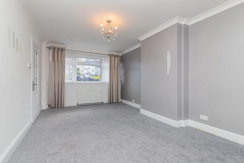 2 bedroom terraced house for sale, North Dryburgh Road, Coltness ML2