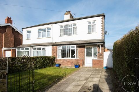 3 bedroom semi-detached house to rent, St. Annes Road, Ormskirk