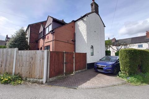 3 bedroom end of terrace house for sale, Congleton Road, Talke, Stoke-on-Trent