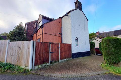 3 bedroom end of terrace house for sale, Congleton Road, Talke, Stoke-on-Trent