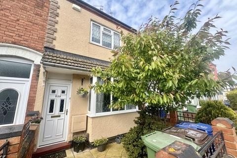 3 bedroom terraced house for sale, HENEAGE ROAD, GRIMSBY