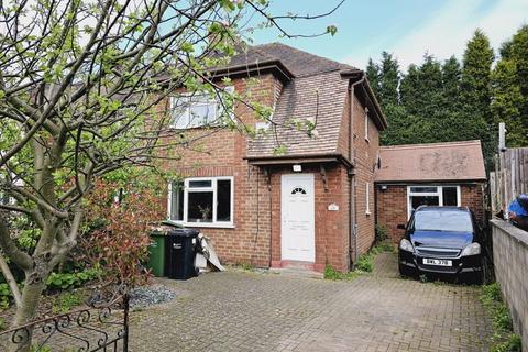 3 bedroom end of terrace house for sale, Queensway, Hereford HR1