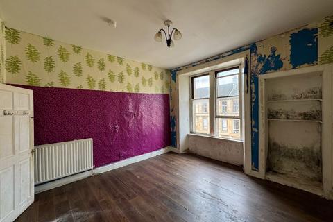 2 bedroom apartment for sale, Albert Road, Queens Park