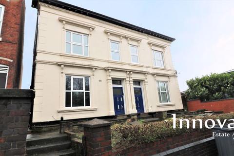 1 bedroom apartment to rent, Birmingham Road, West Bromwich B70