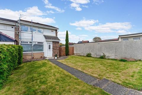 Wishaw - 2 bedroom terraced house for sale