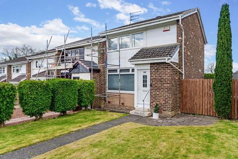 2 bedroom terraced house for sale, Kirkhill Place, Wishaw
