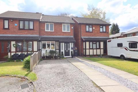 2 bedroom semi-detached house for sale, Watson Street, Manchester M27