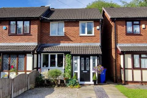 2 bedroom semi-detached house for sale, Watson Street, Manchester M27