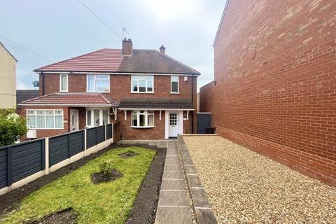 2 bedroom semi-detached house for sale, High Street, Brierley Hill DY5