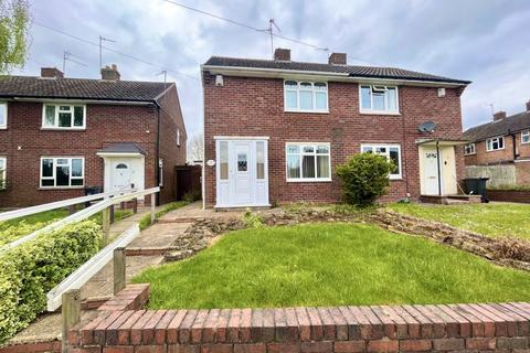 2 bedroom semi-detached house for sale, Albert Street, Brierley Hill DY5
