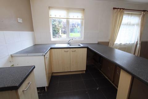 3 bedroom terraced house for sale, Weaver Close, Brierley Hill DY5
