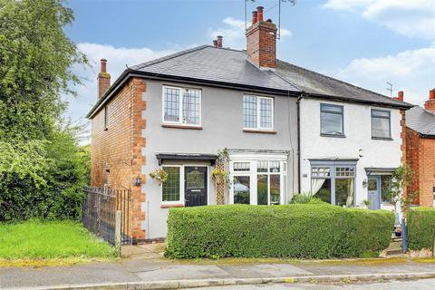 3 bedroom semi-detached house for sale, Wallace Avenue, Carlton NG4