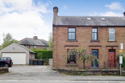 186 Annan Road, Dumfries, DG1 3HA
