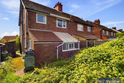 3 bedroom semi-detached house for sale, Northgate, Hunmanby, Filey