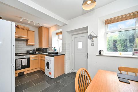 2 bedroom terraced house for sale, St. Wilfrids Terrace, Pool In Wharfedale