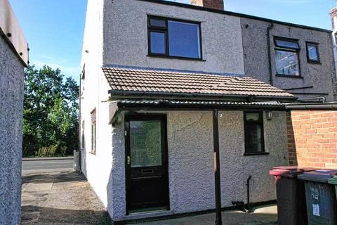 2 bedroom end of terrace house to rent, Birkinstyle Lane, Alfreton DE55