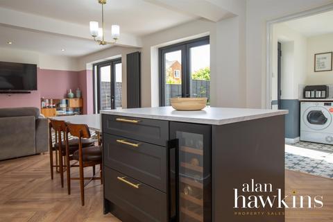 39 Longleaze, Royal Wootton Bassett, Swindon, SN4 8AP