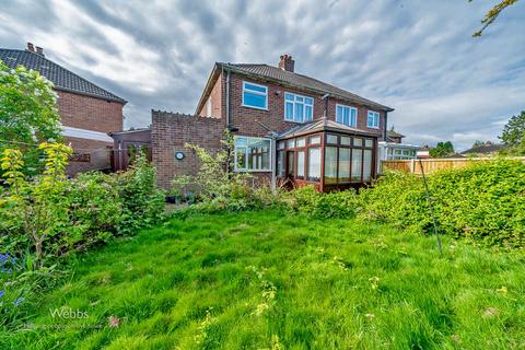 3 bedroom semi-detached house for sale, Draycott Crescent, Two Gates, Tamworth B77