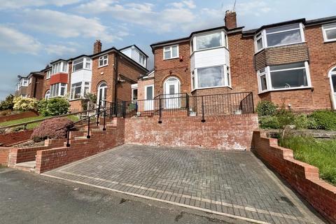 4 bedroom semi-detached house for sale, Appleton Avenue, Great Barr, Birmingham