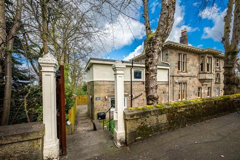 2 Lower Bourtree Drive, Rutherglen, Glasgow, G73 4RG