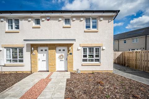 3 bedroom end of terrace house for sale, Thornhill Gardens, Newarthill
