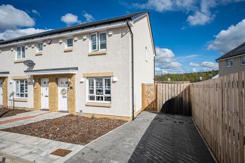 3 bedroom end of terrace house for sale, Thornhill Gardens, Newarthill