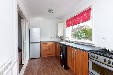 2 bedroom terraced house for sale, 37 Victoria Street, Harthill, ML7 5QE