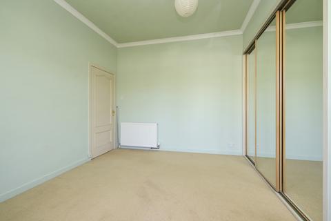 29 Eighth Street, Newtongrange, Dalkeith, EH22 4JR