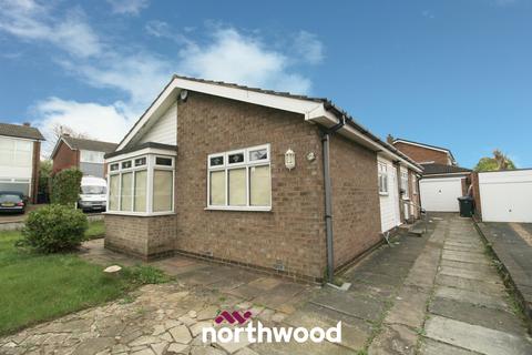 3 bedroom detached bungalow for sale, Longfield Drive, Doncaster DN4