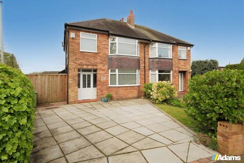 3 bedroom semi-detached house for sale, Ditchfield Road, Widnes