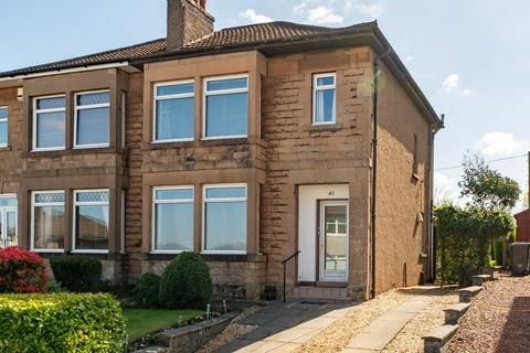 41 Lomondside Avenue, Clarkston, Glasgow, G76 7UQ